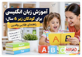 ۱۰۰۰ جمله روزمره